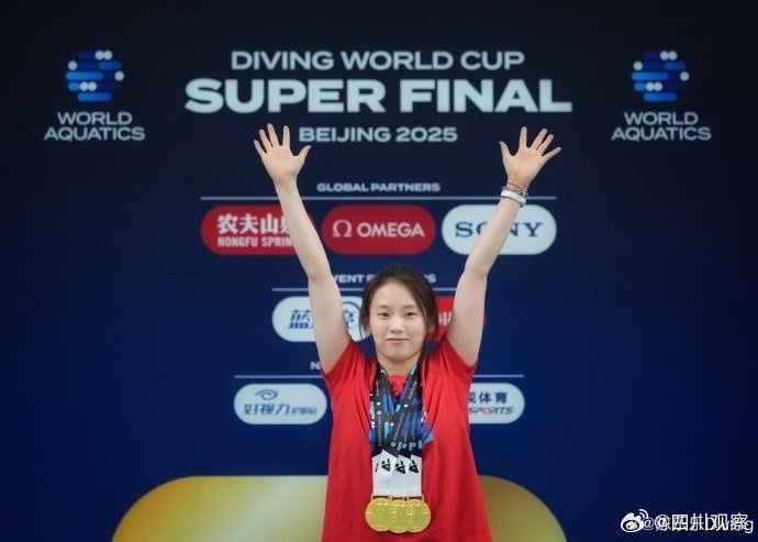 唯一中国运动员！陈芋汐入围劳伦斯年度女运动员推荐名单，获奖难度大