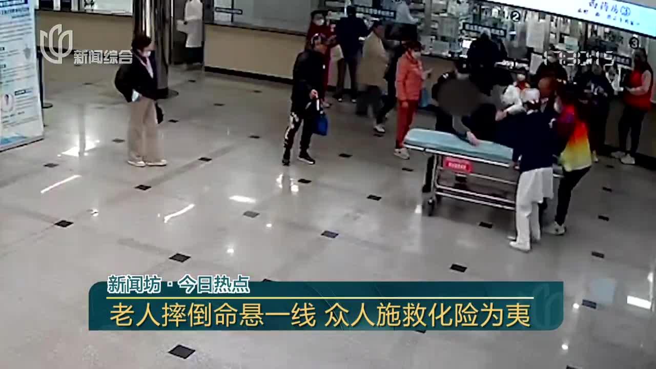 20251212《新闻坊》