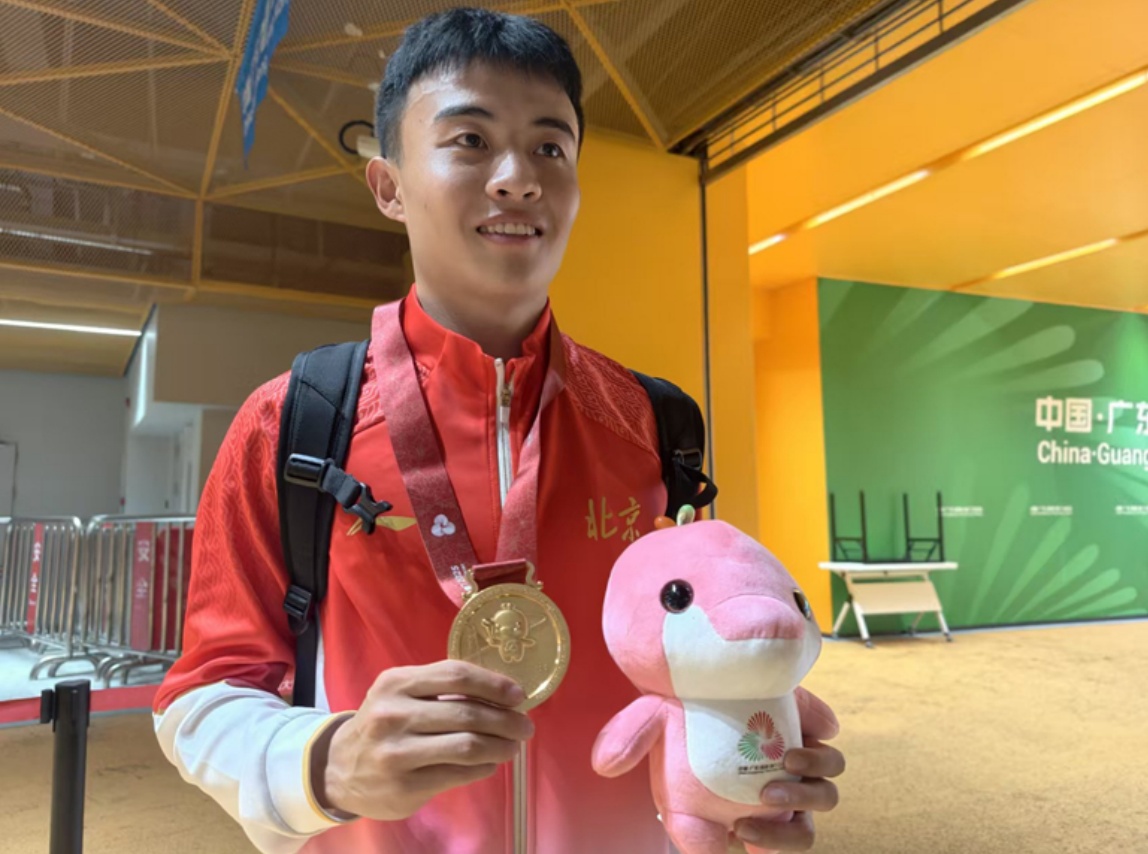 目随旗动刮起“杰旋风” 北京听障运动员刷新全国纪录