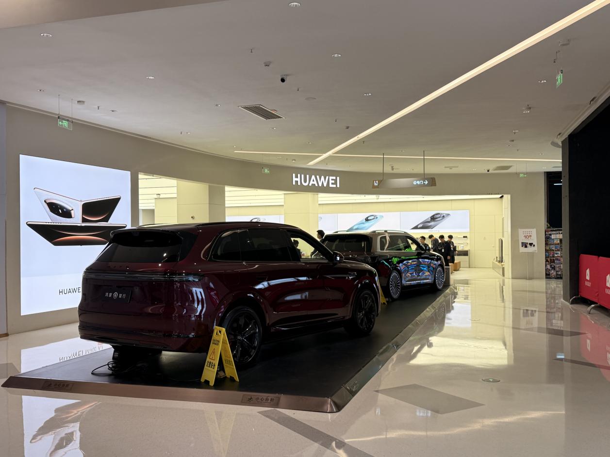 购置税退补车企众生相：鸿蒙智行全系兜底、“蔚小理”相对克制