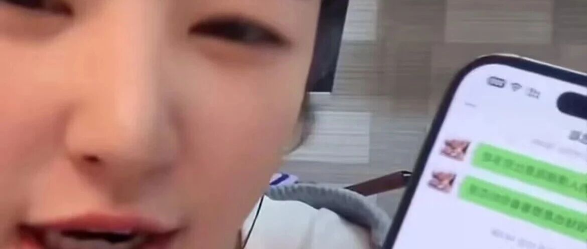 王思聪又私生子被敲诈200w？阮经天要去韩国当赘婿？遛鸟男被关小黑屋？黄鸭长时间禁欲？凤凰传奇不会恢复工作？