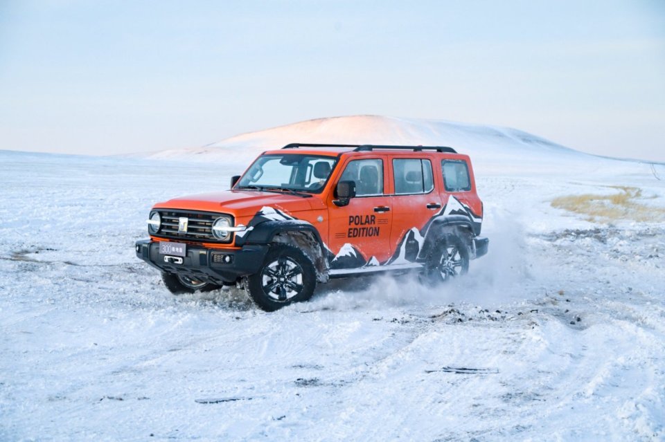 从南极科考到全民共创，坦克300极地版上市