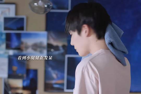 刘芮麟谢兴阳新剧演舅甥被赞神选角