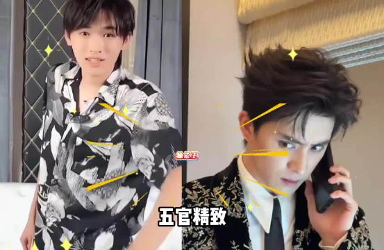 宋亚轩敖瑞鹏抽象界争霸，时代少年团成员引关注