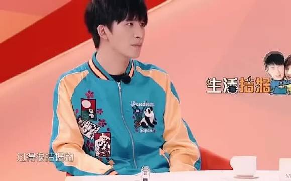 维嘉谈吴昕海涛成长史，录完节目两人经常哭