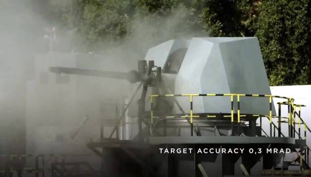 意大利莱昂纳多公司奥托76/62 SR舰炮地面射击测试！