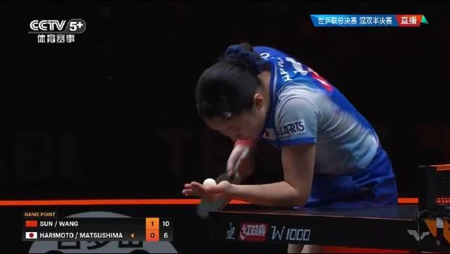 11比8，王楚钦孙颖莎再胜一局，2比0领先对手