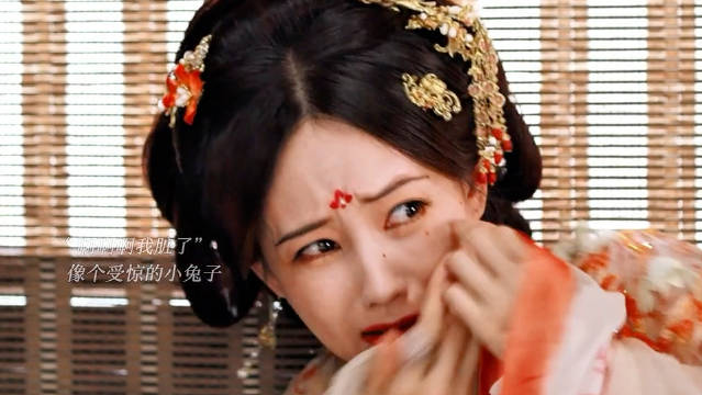 男主能活下来，真是全靠命大 书卷一梦 李一桐 刘宇宁