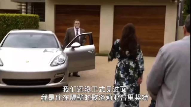 “我们家没有鹦鹉啊”摩登家庭