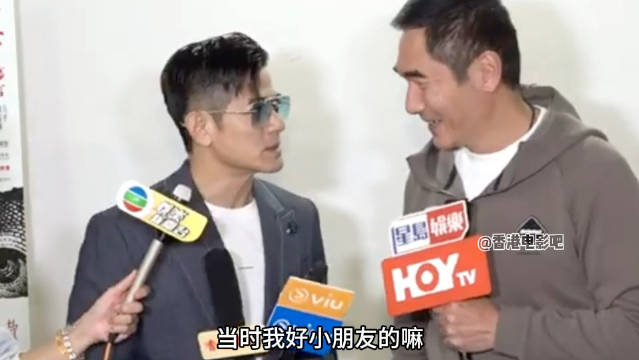 郭富城：和吴镇宇第一次合作的时候，我还是个小朋友， 嘿嘿可爱