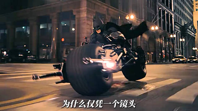 蝙蝠侠版本这么多，为什么只有《蝙蝠侠：黑暗骑士》登上神坛？