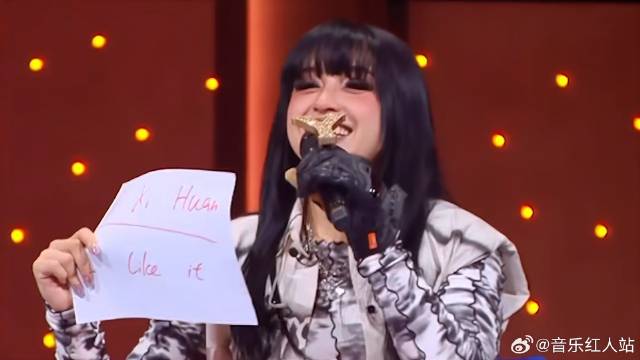 李承铉表演完，玛利亚立马看上，网友：戚薇有情敌了？