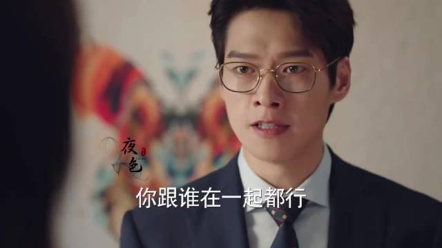 孟宴臣因母亲反对退缩宋焰替补上位