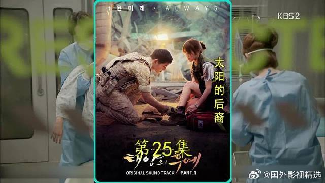 这在乌鲁克太难了