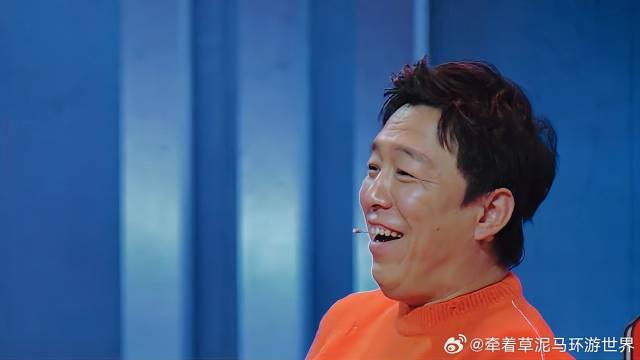 孙天宇：不上班你养我啊！土豆：我养你，黄渤乐坏了！