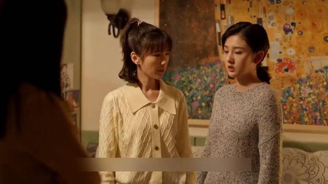 三丽婆婆偏心都偏到太平洋了 乔家的儿女 宋祖儿 毛晓彤 白宇