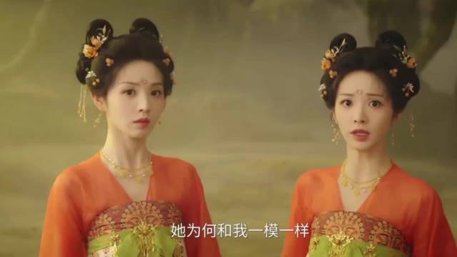 你所化的她，不过是你的臆想，并非她这个人 子夜归 田曦薇 许凯