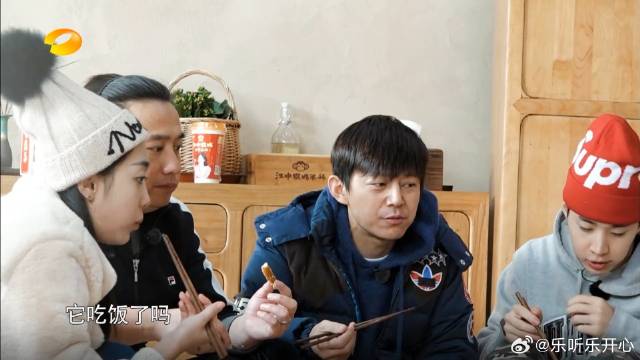 黄磊整蛊刘宪华，结果整个蘑菇屋全听他瞎指挥，连魏大勋都没放过