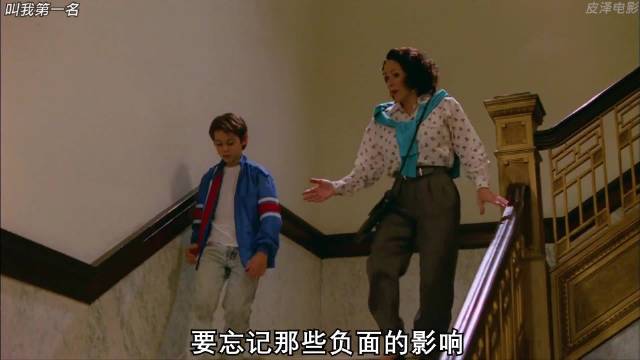 叫我第一名15 不要让任何困难，阻挡你实现梦想， 大结局，完结篇