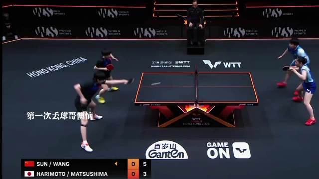 在这特殊的日子，莎头横扫日本，真解气！