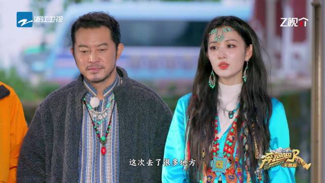 王楚然感谢跑男助其圆梦西藏之旅