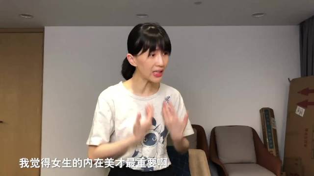 papi维嘉团队争番正主互怼，导演组笑喊停