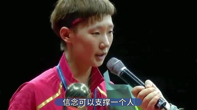 中国之壁！王曼昱对战日乒六年不败，对张本美和九连胜，对伊藤美诚八连胜！