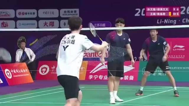 任翔宇谢浩南2比1逆转王昶陈旭君，辽宁极兔1比0领先