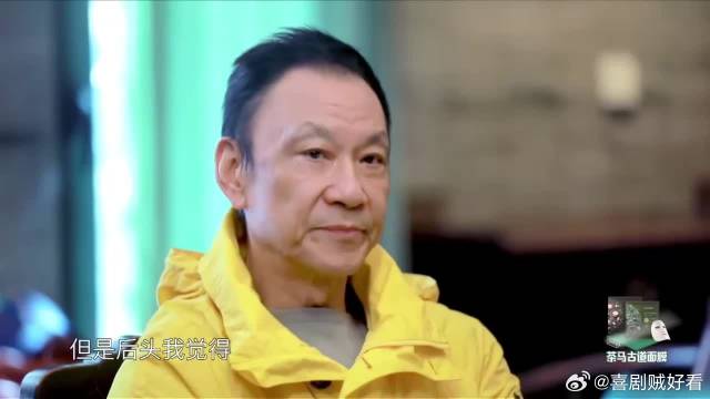 朱亚文满面羡慕：俞灏明一句台词就落泪，王学圻惊呆