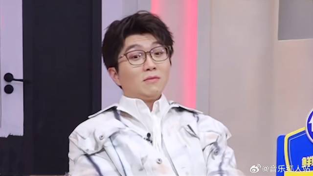 抽签顺位演唱，谁料竟抽到毛不易，毛毛直接震惊后仰了！