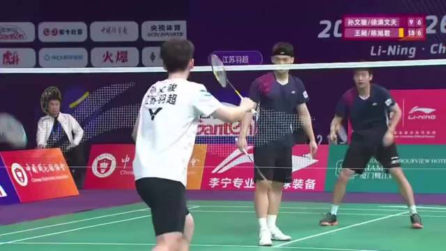 王昶陈旭君1比2不敌任翔宇谢浩南，羽超男双激战三局