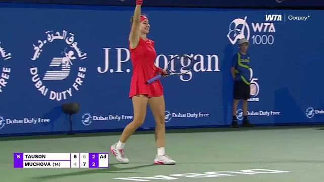 穆霍娃胯下击球当选WTA年度最佳，郑钦文去年获奖