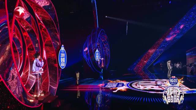 大张伟马嘉祺的组合叫马大哈？小马直呼“好冷好冷”