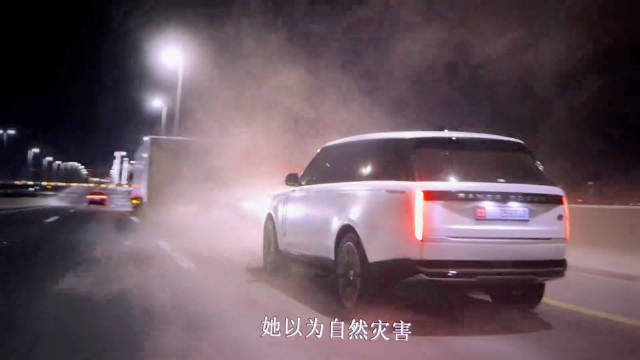 为了这个片段去的