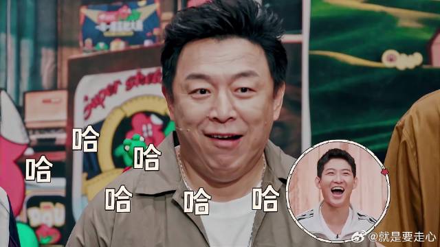 没马东这么损的！爆黄渤糗事，那英惊呆！