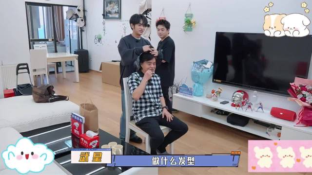 原来武艺爸爸老了就变成玩具了