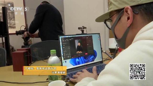 于根伟是主帅还是主播