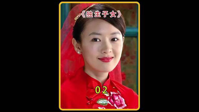 跟姥姥和奶奶一起住，这是一种什么体验， 童瑶