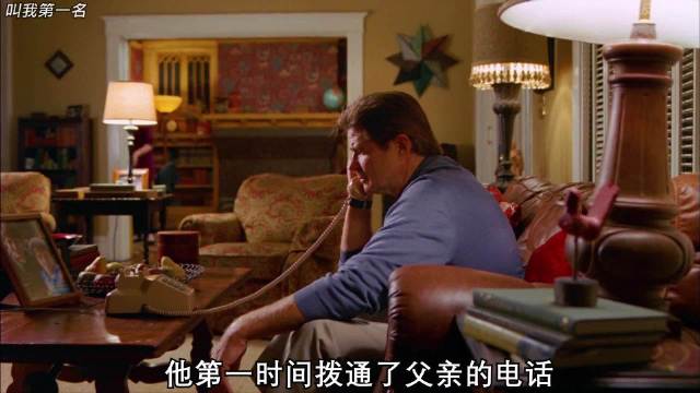 叫我第一名13 不要让任何困难，阻挡你实现梦想