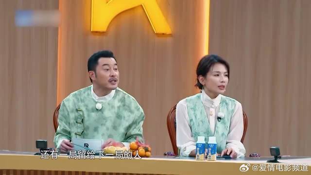 刘涛根本不懂做生意，被杨天真一句话说服，成功带跑偏