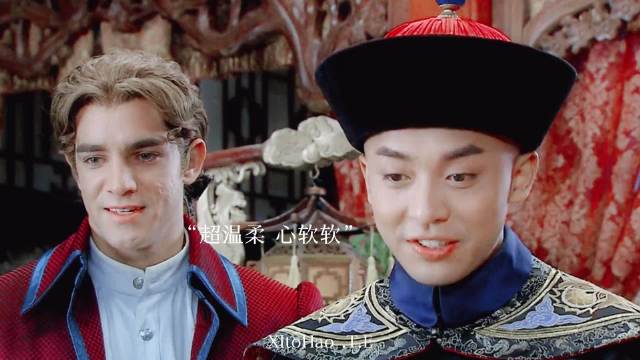 原来那个时候就惦记上了，后来把人家娶到手了