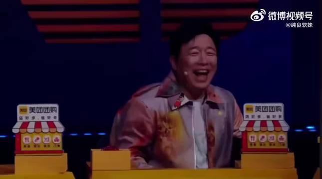 这个小品黄渤全程都在笑哈哈哈哈哈