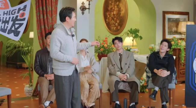 沈腾口误将test说成diss，胡先煦调侃回应