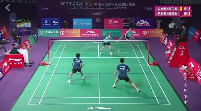 2号场地：厦门银行 2-1 青岛仁洲