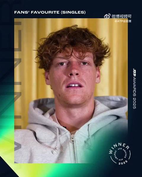 辛纳蝉联最受欢迎单打球员奖