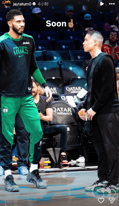 塔图姆恢复神速，已开始对抗训练