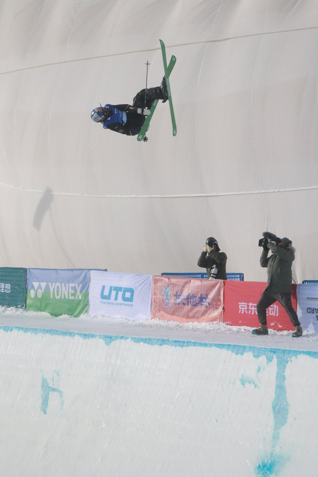 现场一手图集来咯！ 一起欣赏@青蛙公主爱凌 U池夺冠的英姿！