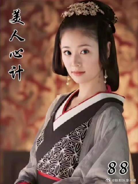 王娡怀孕陷两难，薄太后临终吐真言，栗妙人挑拨再生事端