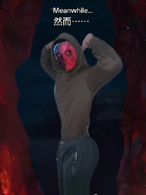 笑死！怪奇物语维克那变形记！肯定是小孩儿吃多了才身材这么好