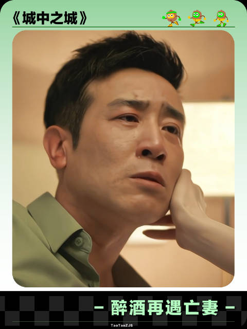 在最信任的人面前，才能哭得像个孩子一样吧… 爱情